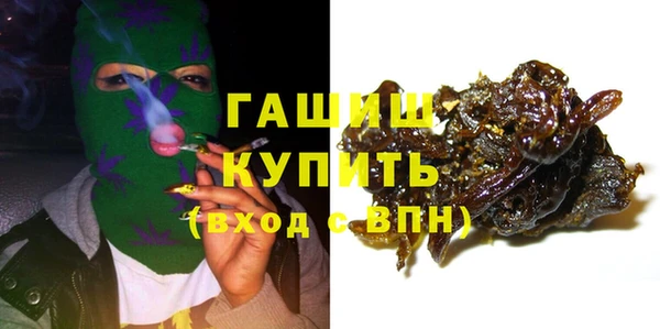 крисы Вязники