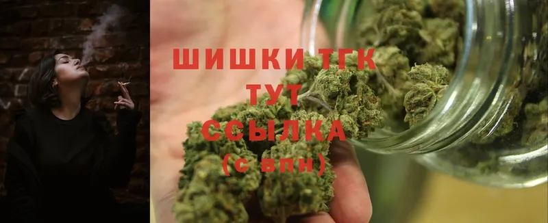 Каннабис White Widow  кракен онион  Когалым  сколько стоит 